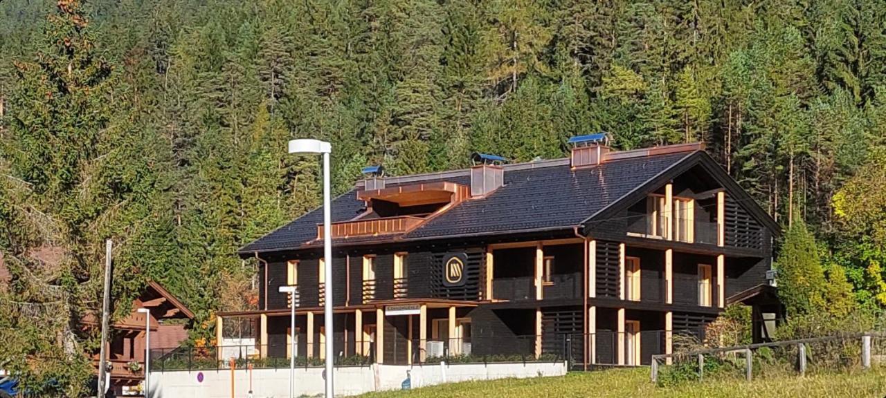 Kranzmuehle - Ankommen Am Achensee Achenkirch Luaran gambar